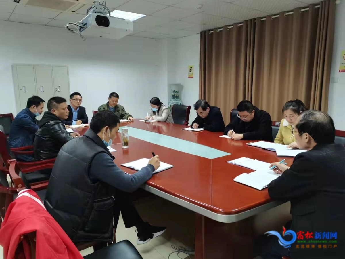 窗口支部學習會.jpg