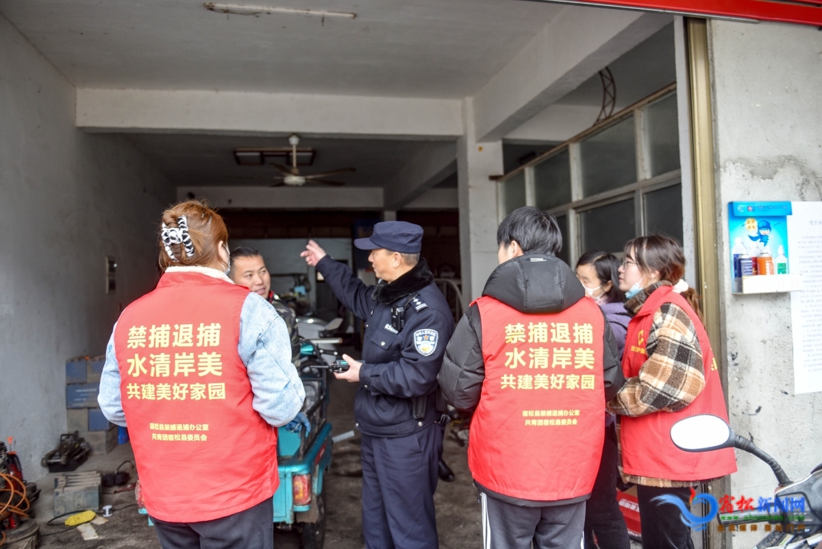 面對面宣傳.JPG