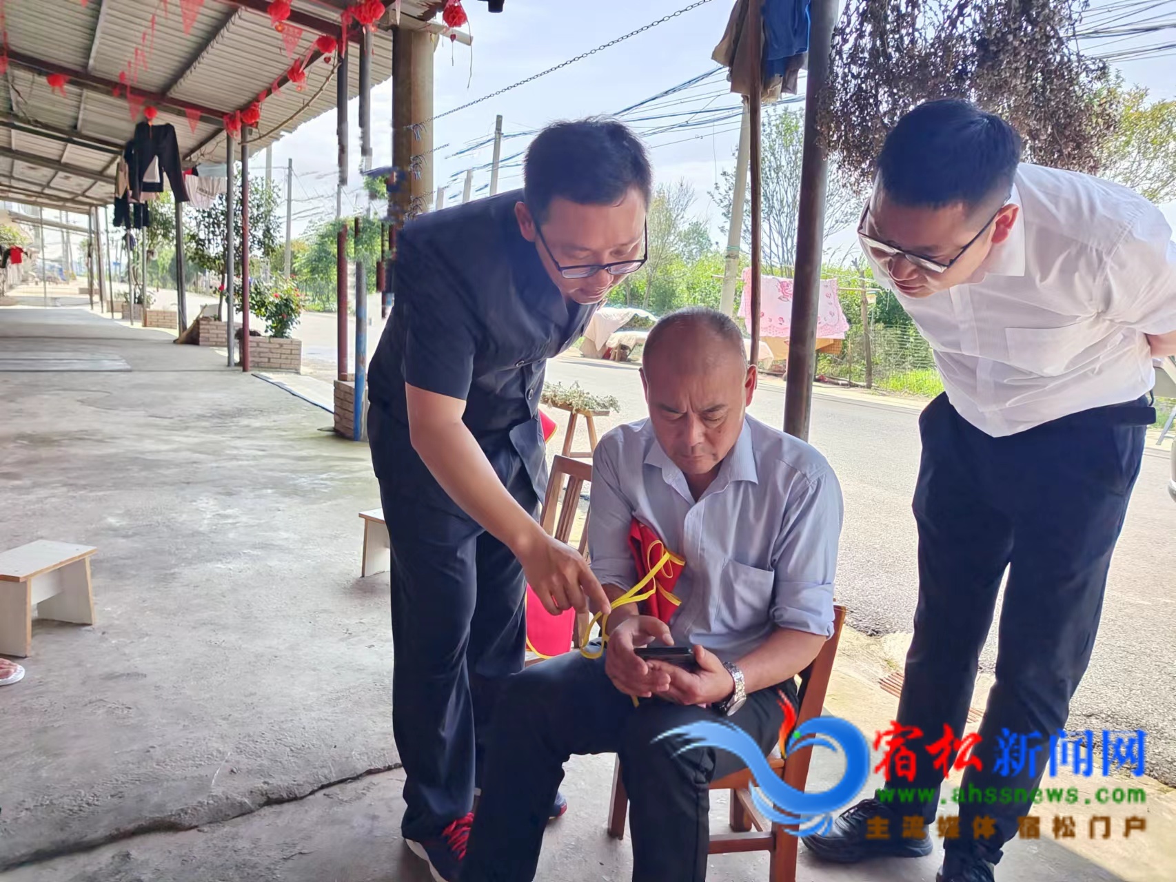 指導安裝反詐APP.jpg