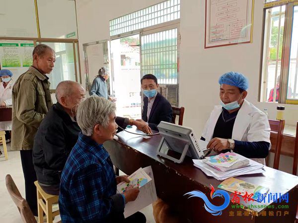 重陽節義診活動_副本.jpg