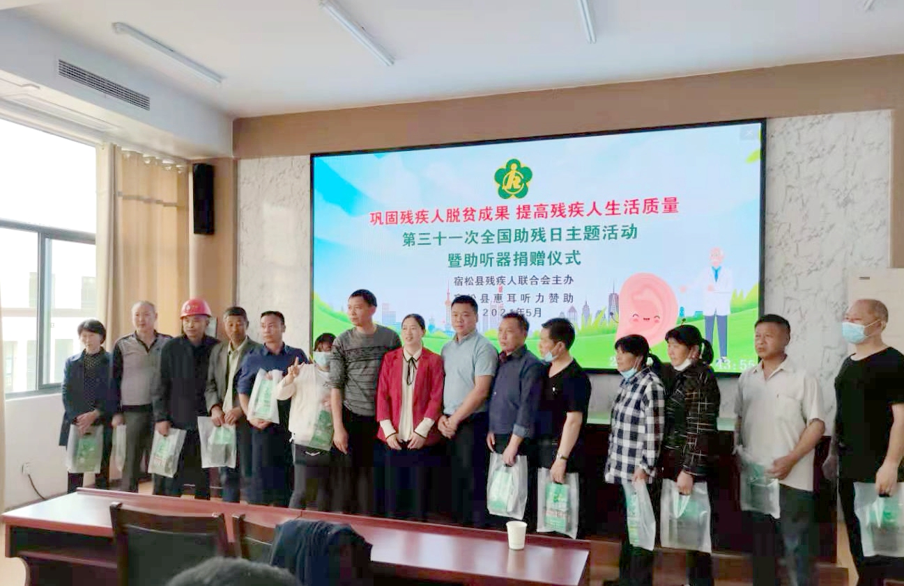 微信圖片_20211027102602.jpg